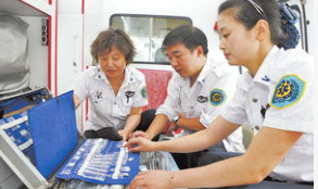 湖南120急救系统的功能组成和特点