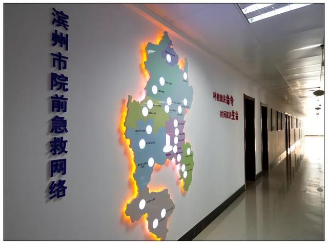 湖南非急救医疗转运调度系统的社会价值与应用场景
