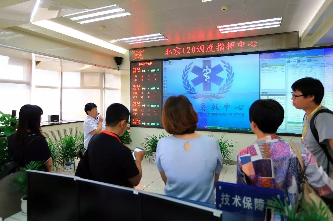 湖南郑州迅良120急救指挥系统